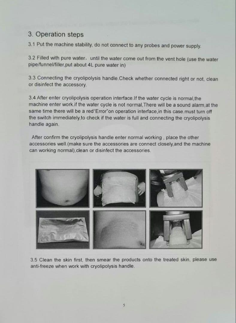 脂肪冷却マシン　Cryolipolysis