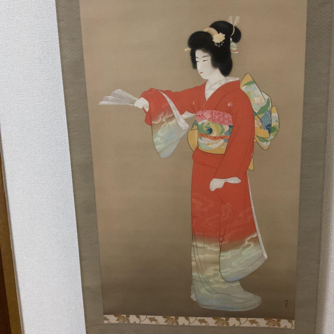 上村松園作 序の舞 【 多色刷高級美術印刷 】東京芸大所蔵 小学館より