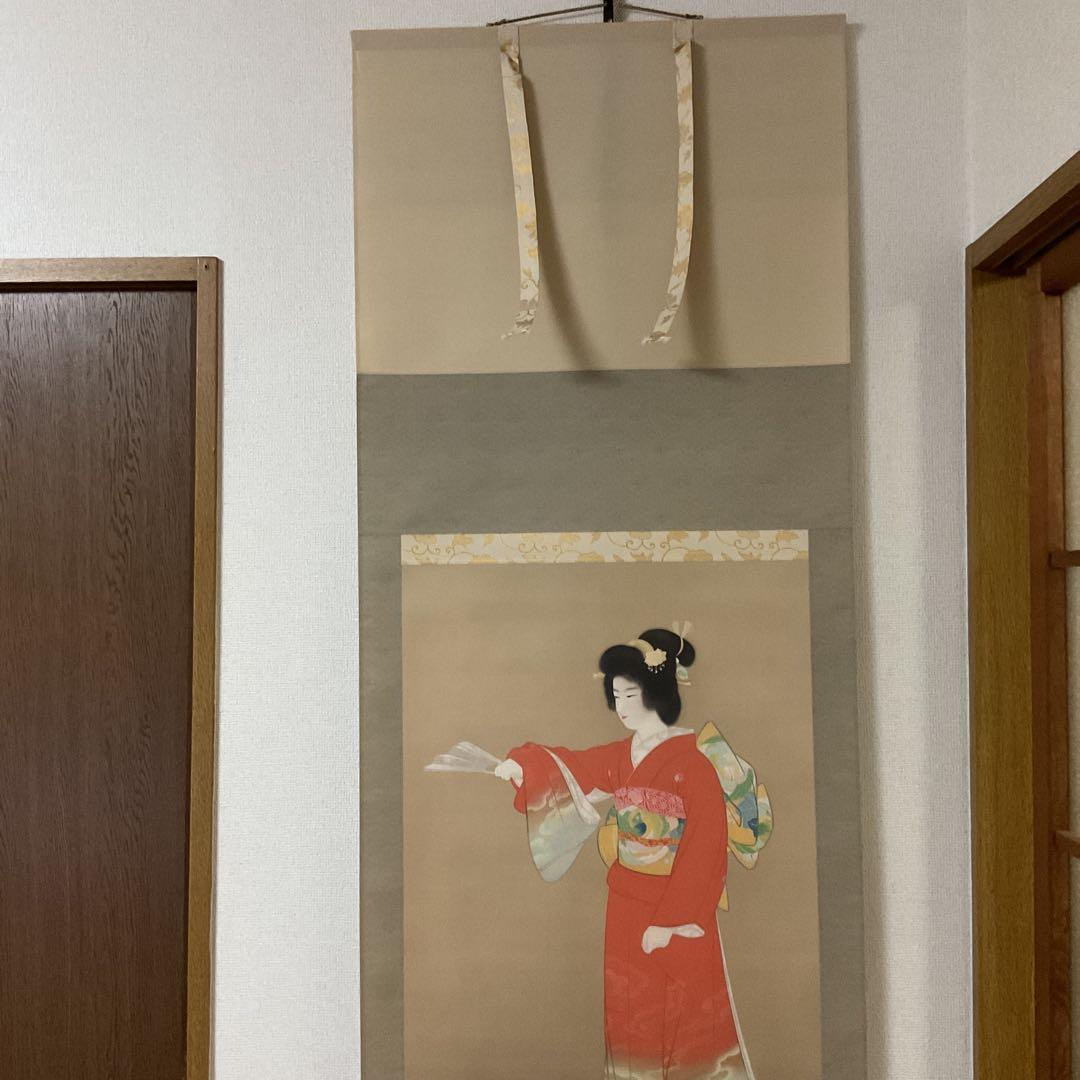 上村松園作 序の舞 【 多色刷高級美術印刷 】東京芸大所蔵 小学館より