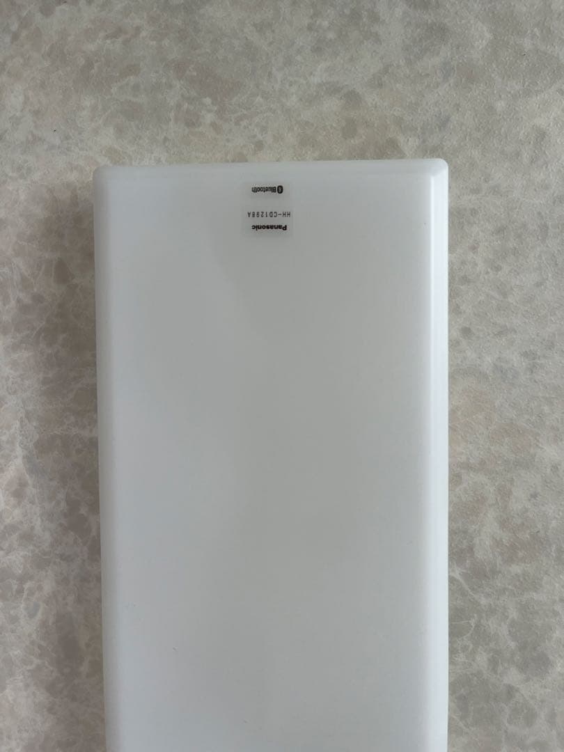 Panasonic シーリングライト Bluetoothスピーカー搭載