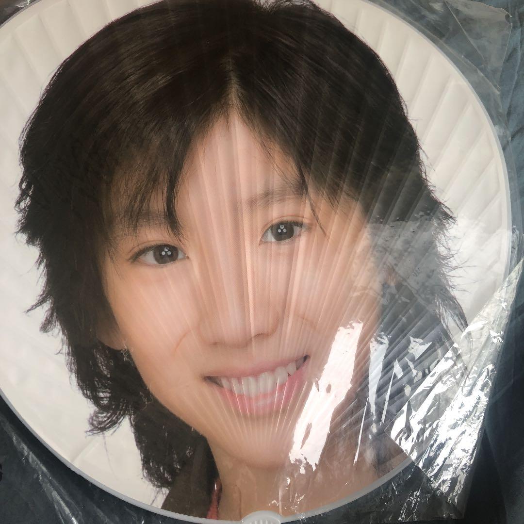 京本大我 うちわ 2007年