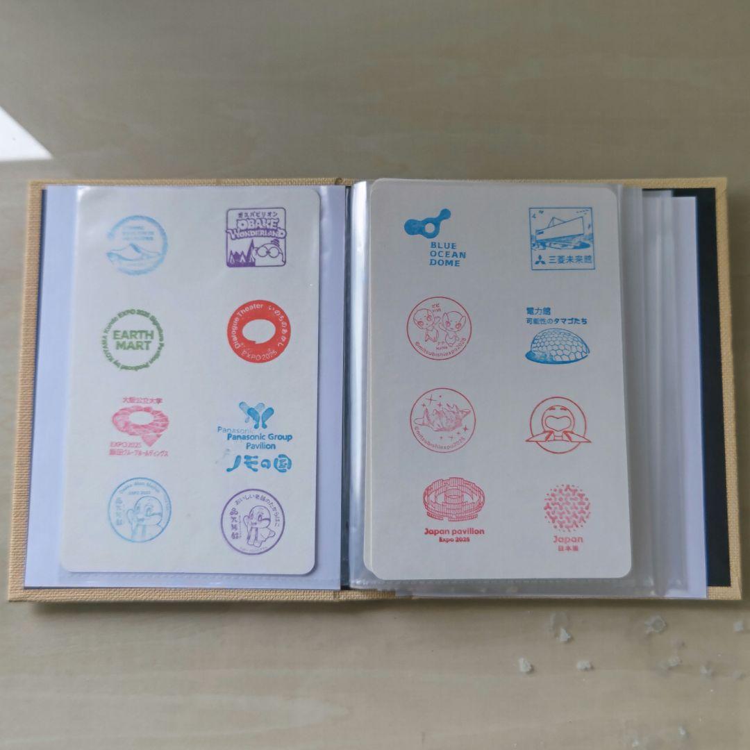【パビリオンコンプリート】万博スタンプ　大阪・関西万博　EXPO2025