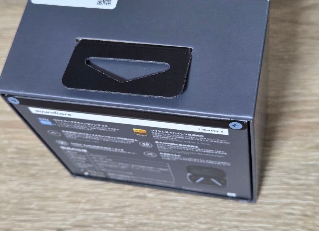 Anker Soundcore Liberty 5 アンカー　リバティ5