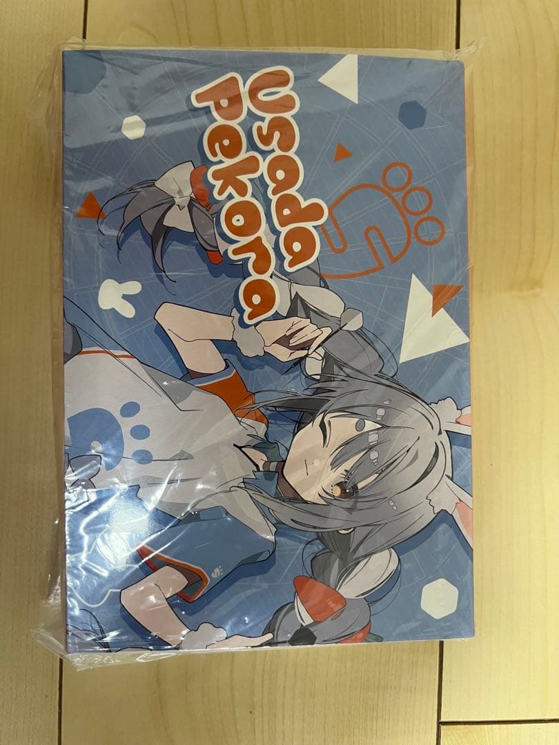 兎田ぺこら　ダーツセット[未開封品]