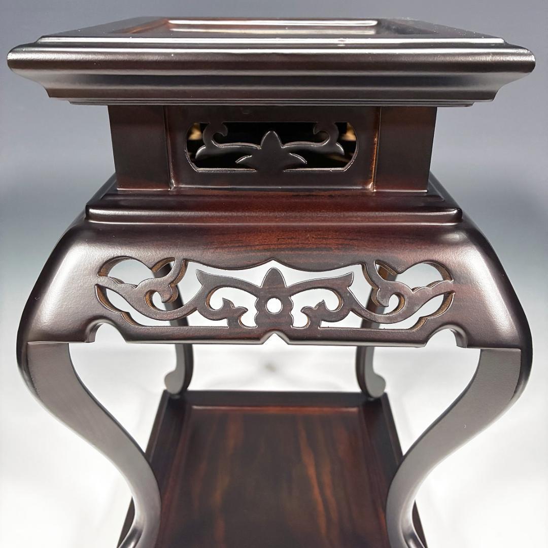 【高級】紫檀 透かし彫り 花台・香炉台・飾り台 茶道具