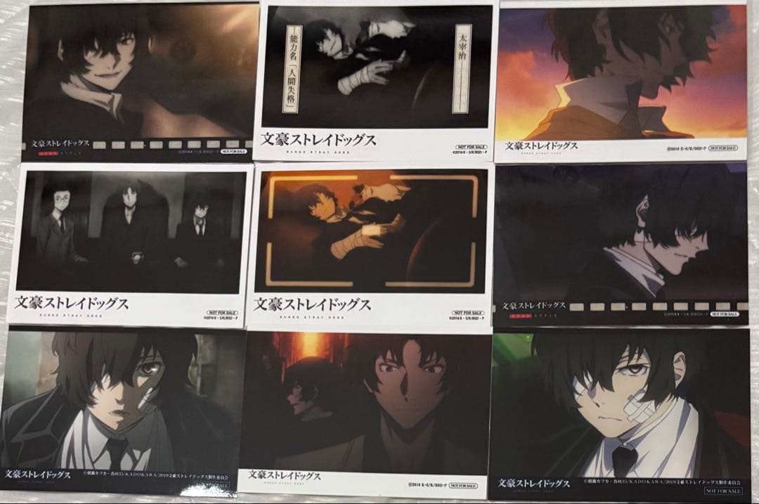 文豪ストレイドッグス　太宰治　ブロマイド