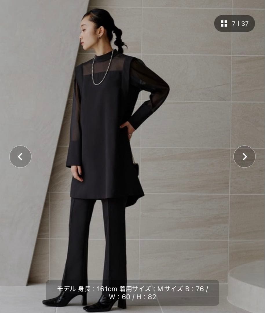 バックパールデザイン フレアスリットパンツセットアップ