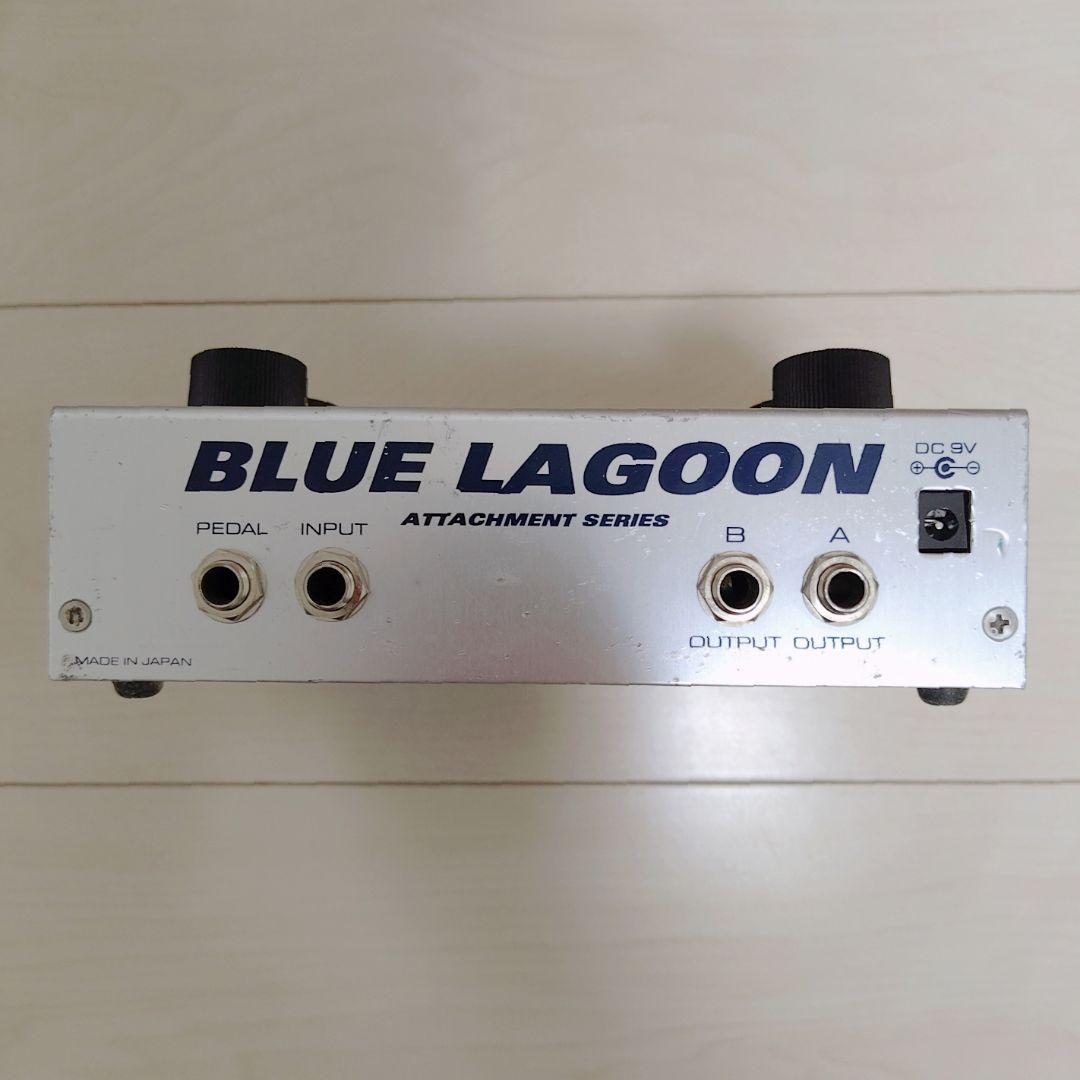 激レア ブルーラグーン/パラレルフェイズ 完動品