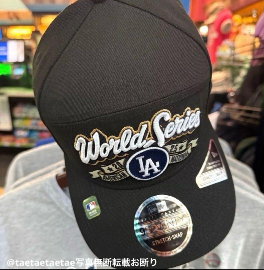 NEW ERA ドジャース 2025 ワールドシリーズ限定モデル