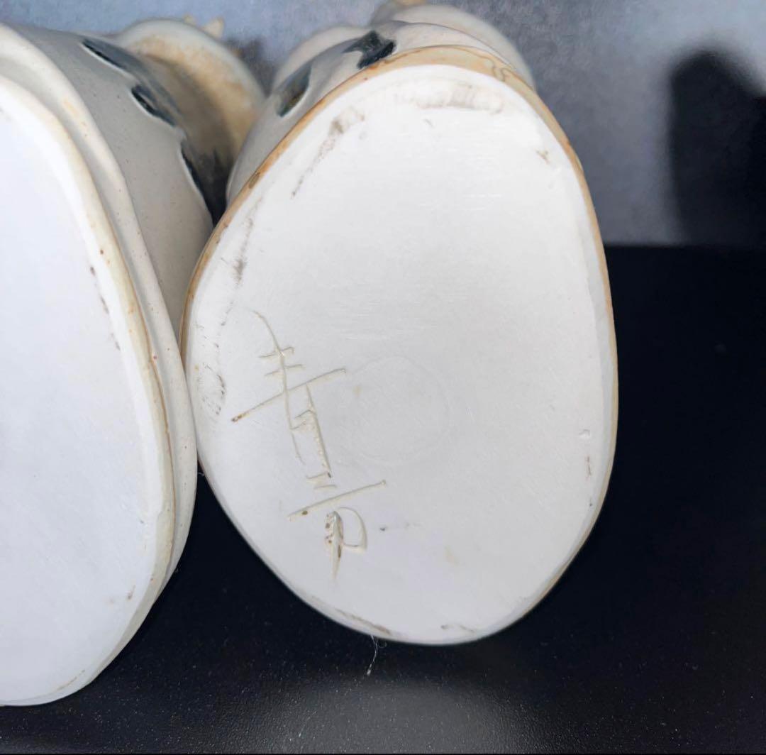 砥部焼 青芳人形 念ずれば花ひらく 森元青芳 伝統工芸品 3体セット