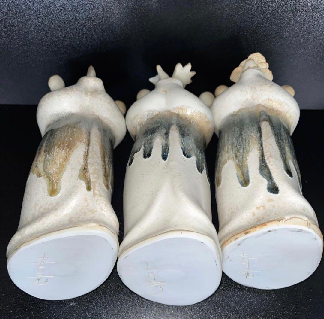 砥部焼 青芳人形 念ずれば花ひらく 森元青芳 伝統工芸品 3体セット