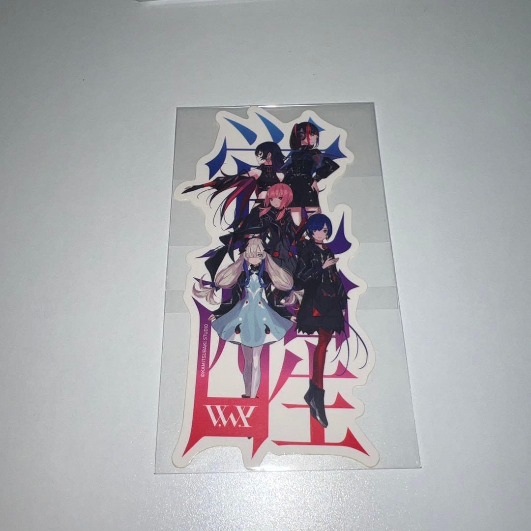 vwp 覚醒　SPECIAL BOX