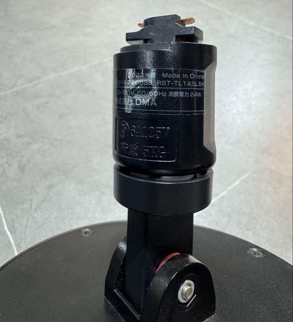 KEN　エジソンスマート ミニシーリングライト アーム付き