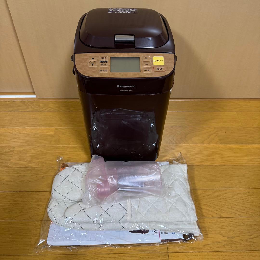 【未使用】Panasonic ホームベーカリー SD-BMT1001-T