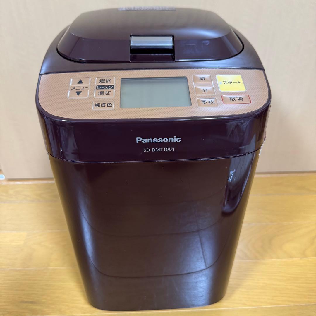 【未使用】Panasonic ホームベーカリー SD-BMT1001-T