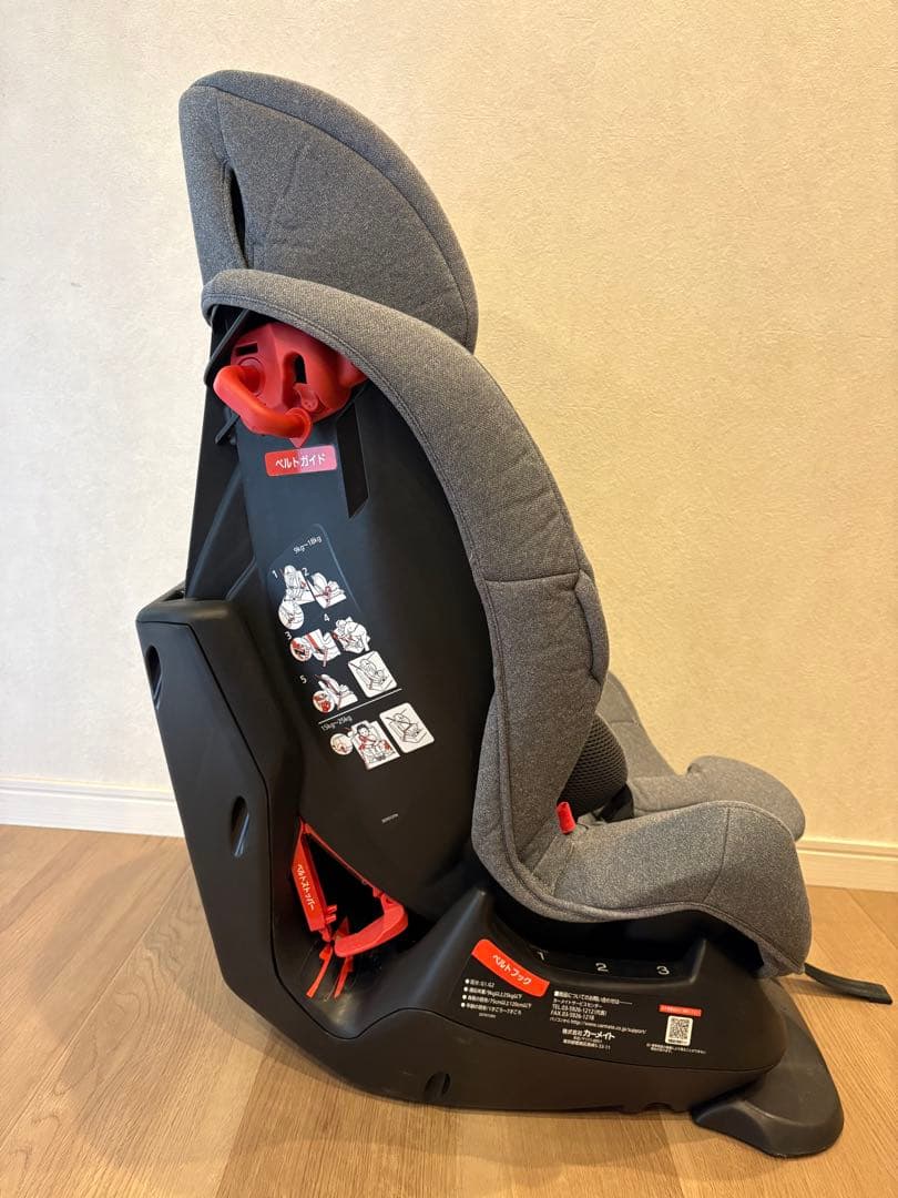 カーメイト エールベベ スイングムーン プレミアムS 1歳〜7歳用ジュニアシート