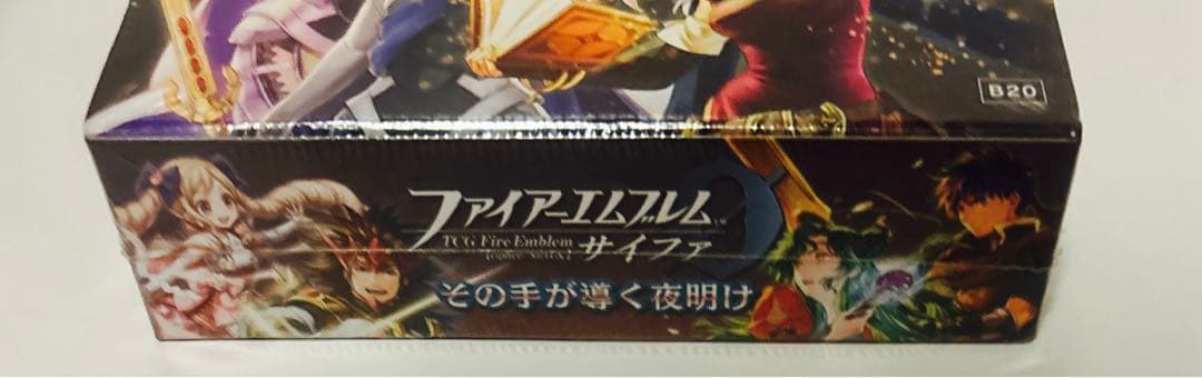 新品　ファイアーエムブレム0 ブースターパック　その手が導く夜明け　BOX