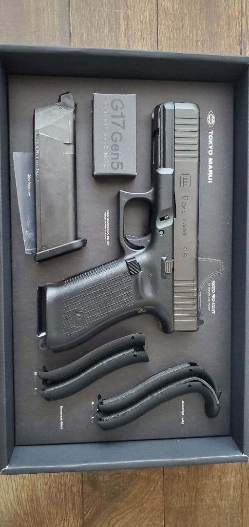 東京マルイ グロック17 Gen5 ガスガン ガスブロ サバゲー