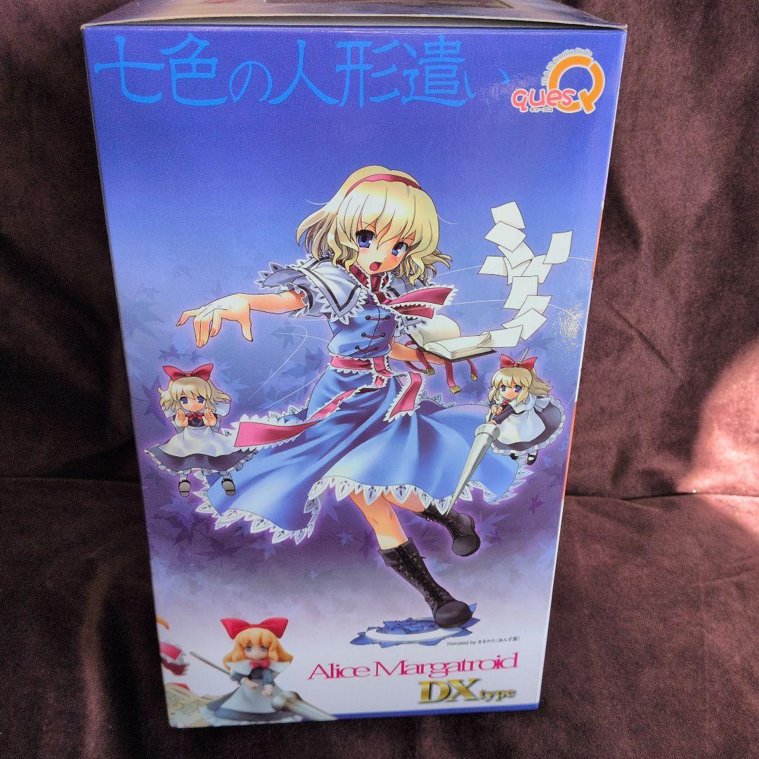 限定黒ストッキング版　七色の人形遣い　アリスマーガトロイド