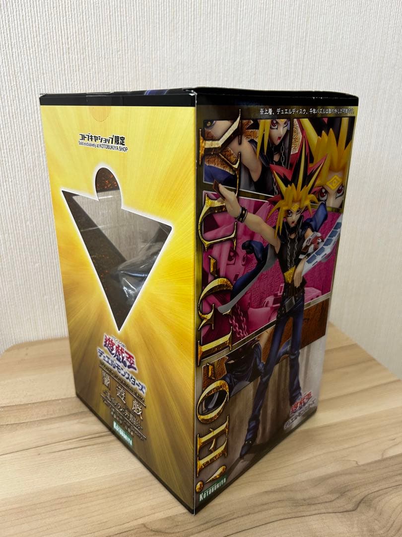 遊戯王 壽屋　闇遊戯1\7スケールフィギュア