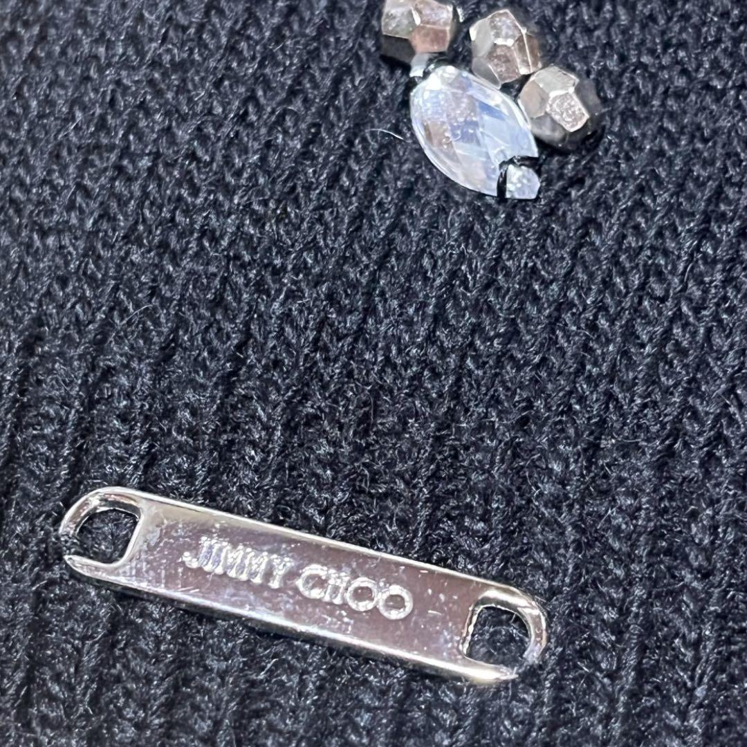 【理紗】JIMMY CHOO ジミーチュウ ニットキャップ ビーニー