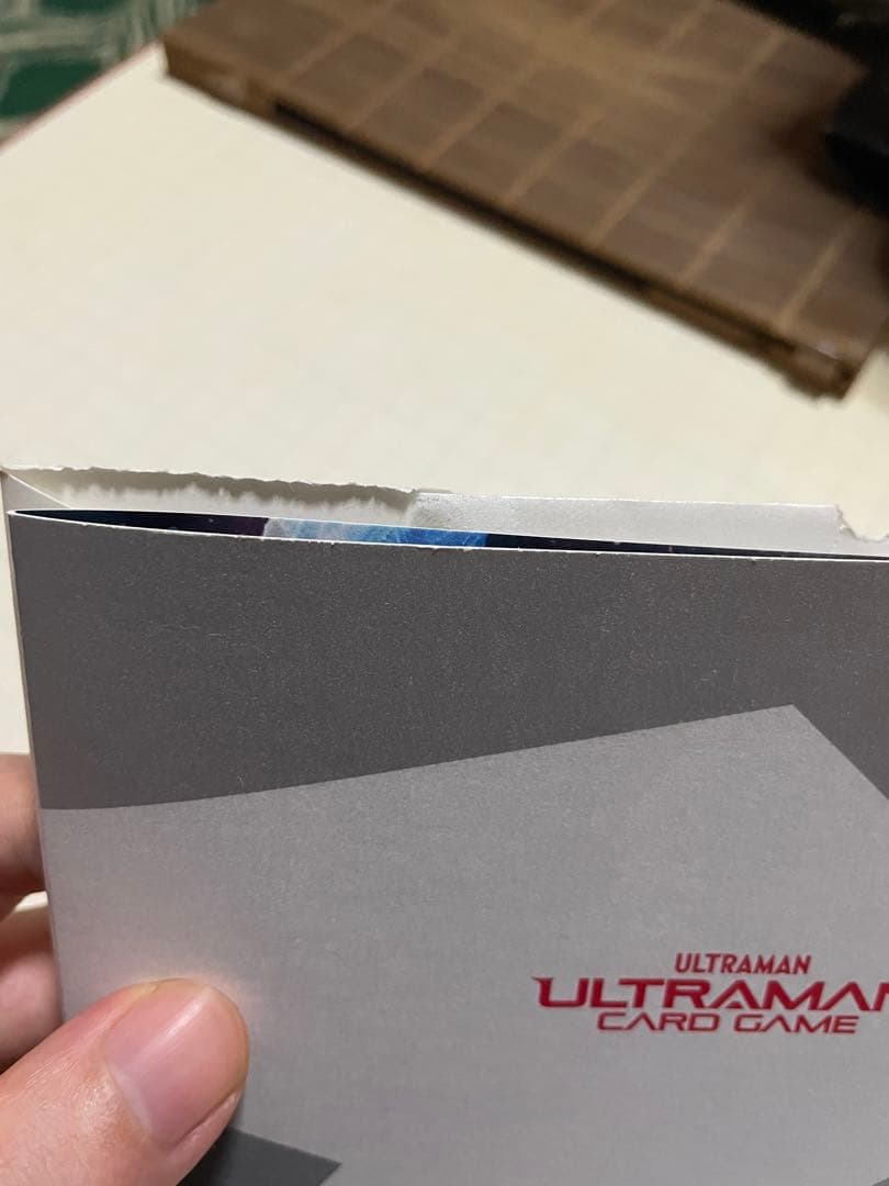 ウルトラマンカードゲーム　プロモカード