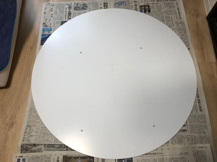 鉄道部品　近江鉄道　wine train2018 系統板　行き先板　副標　前頭板