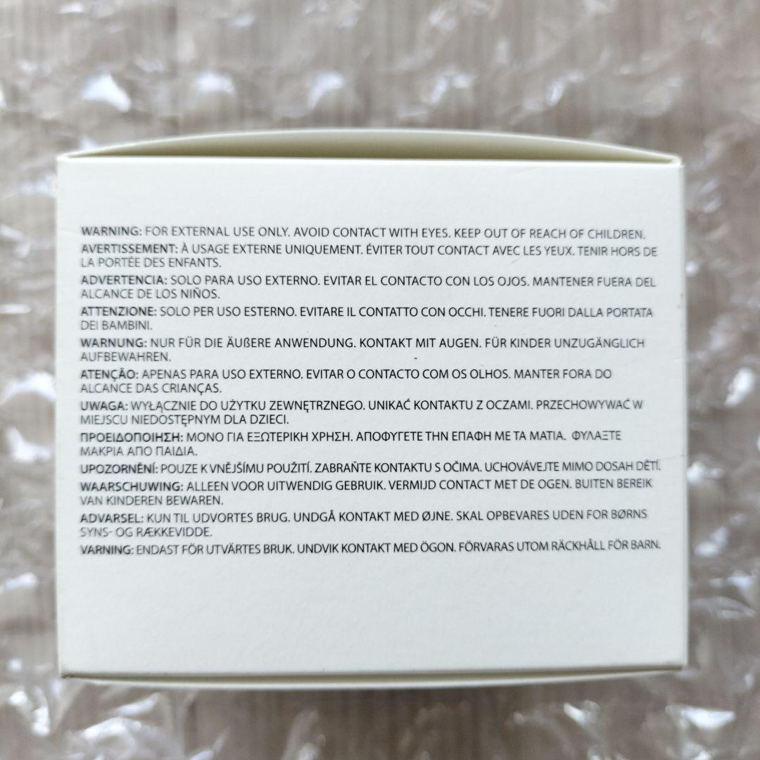 【未使用】ローラメルシエ セラムボディクリーム ネロリ 200mL