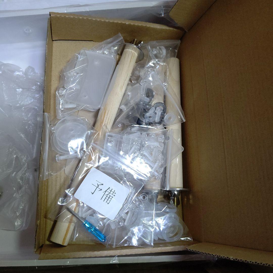 しらす　ジェックス GEX コトリウム350-II 品番66120 未使用