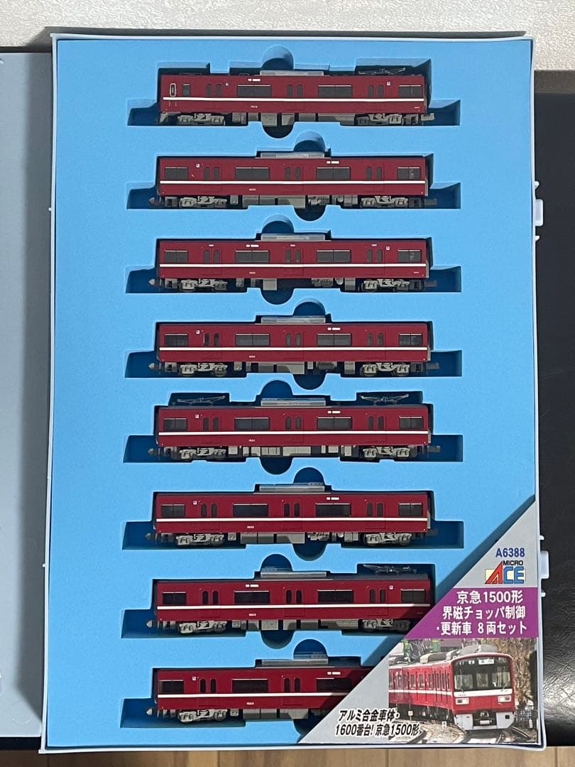 マイクロエース 京急1500形 界磁チョッパ制御 更新車 8両