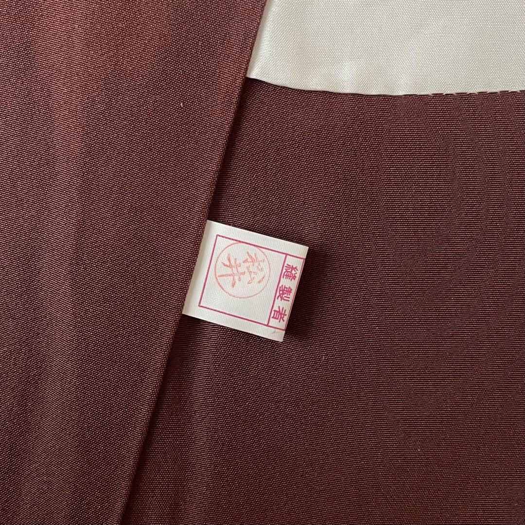 深茶ドット牛首紬 正絹小紋着物