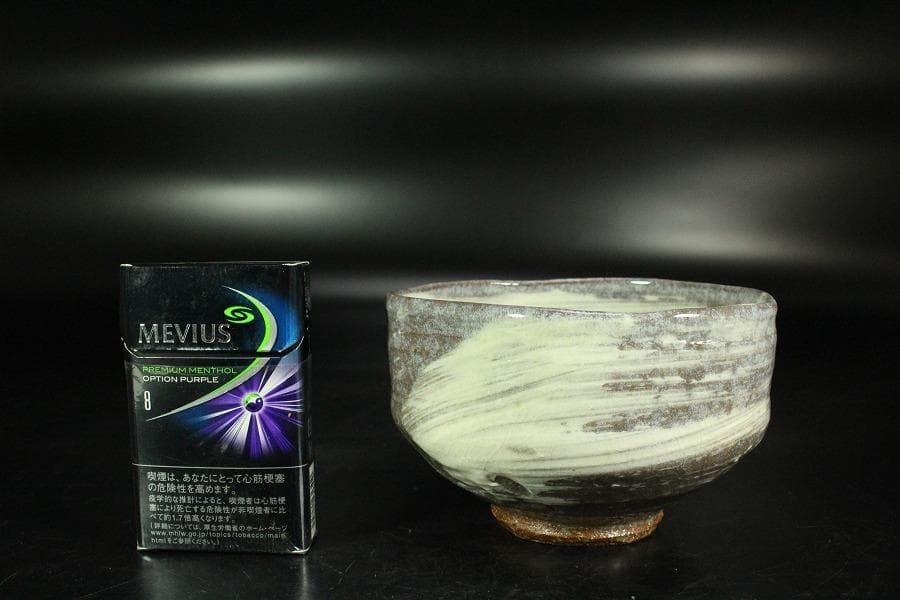 茶道具 楽刷毛目茶碗 楽阿弥作 共箱 美品(K-A658)