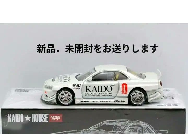 MINI GT 街道ハウス　 Nissan SKYLINE GT-R R34
