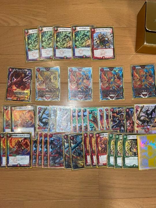 デュエルマスターズ引退品　モルトnext まとめ売り　昔のレアガード多数