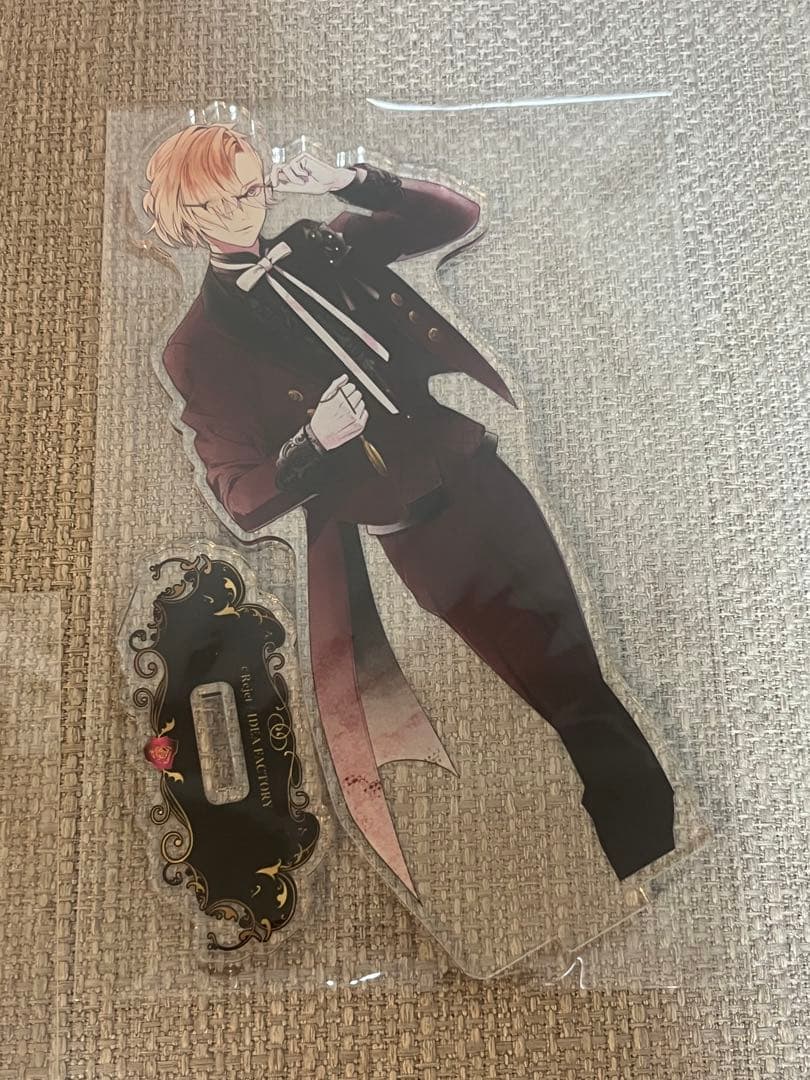 コウ　アクスタ