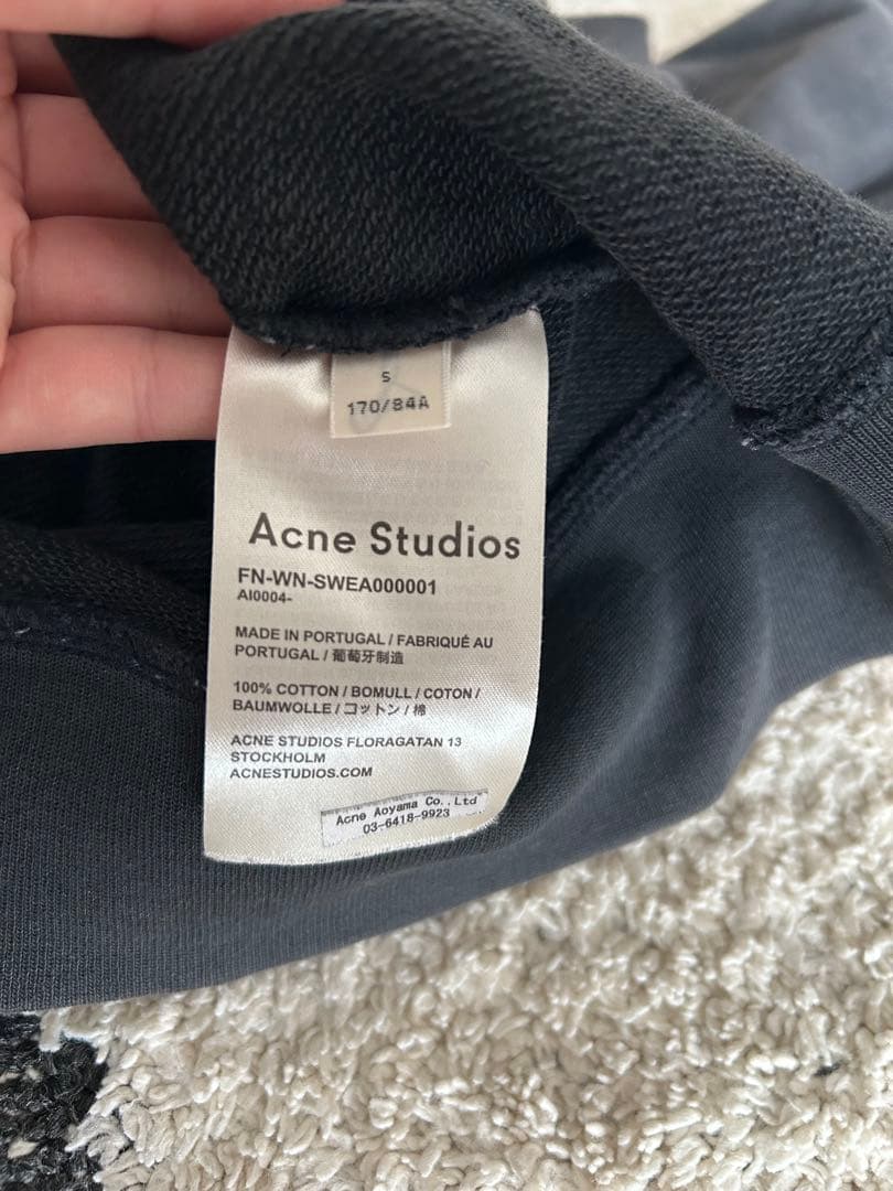 Acne Studios ダークグレー パーカー