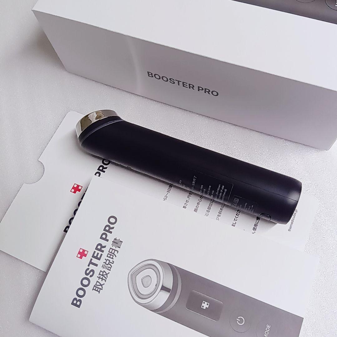 MEDICUBE AGE-R ブースタープロ