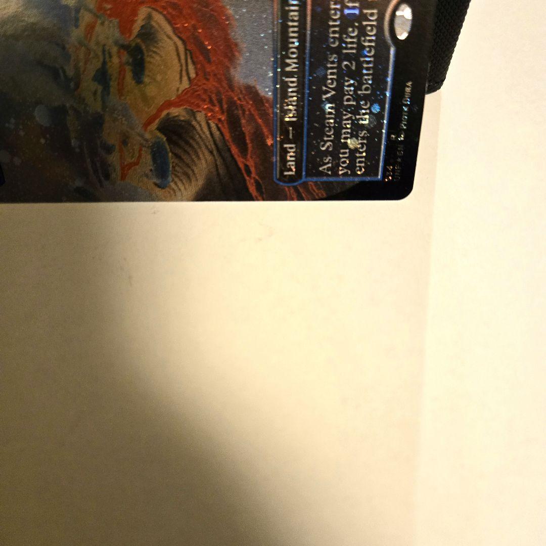 ラスト一枚【ギャラクシー・Foil】(534)■ボーダーレス■蒸気孔　希少　限定