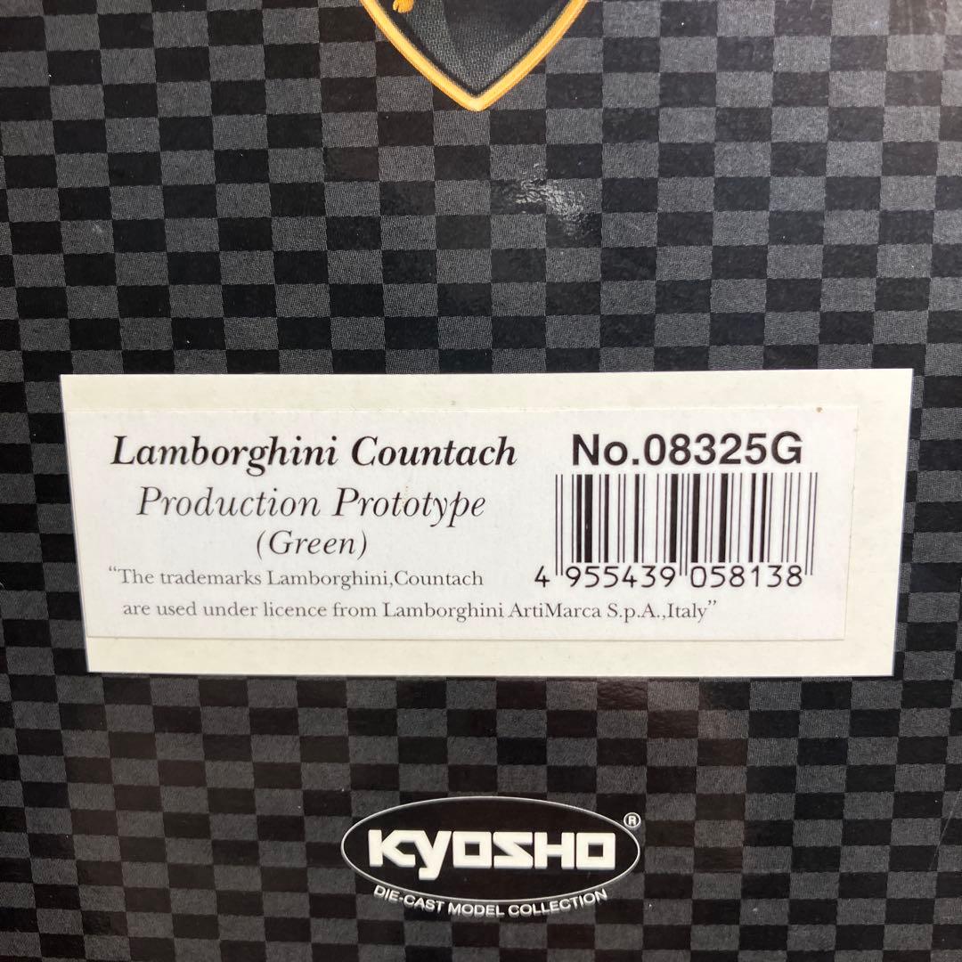 [希少]京商 1/18 ランボルギーニ カウンタック プロトタイプ グリーン