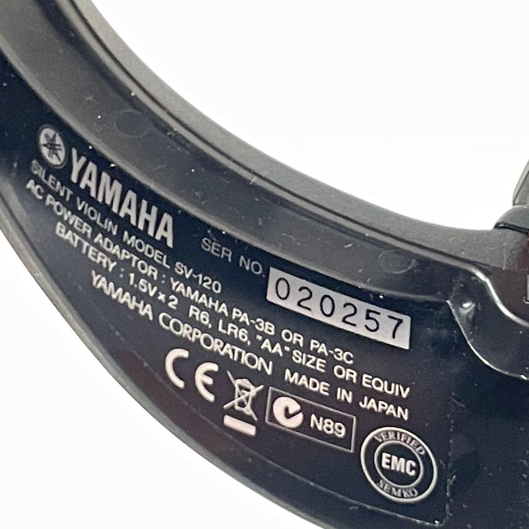 美品 完全動作品 YAMAHA ヤマハ サイレント バイオリン SV-120