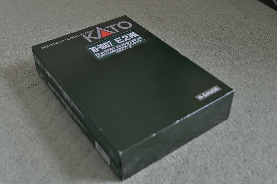KATO E2系200系カラー（J66）