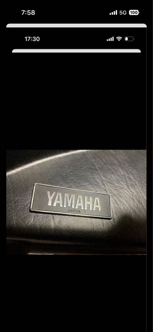 フレンチホルン本体 4バルブ 金属製