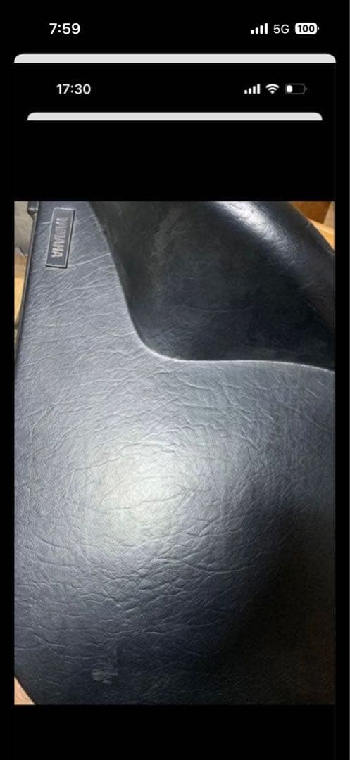 フレンチホルン本体 4バルブ 金属製