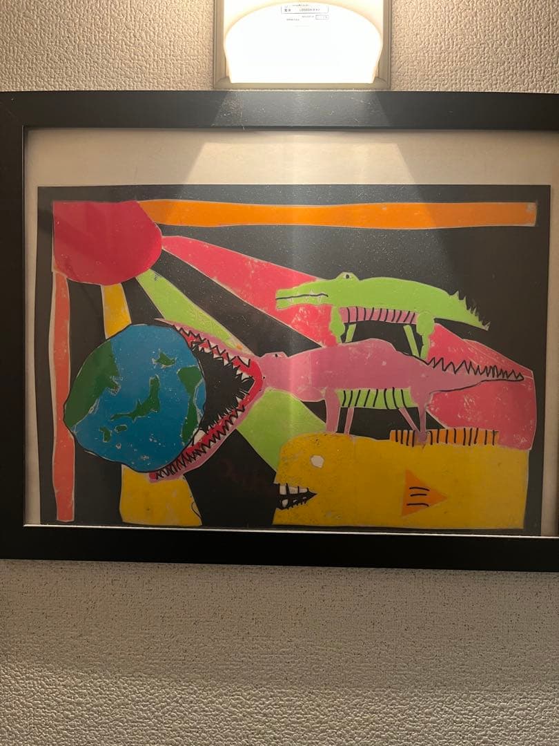 地球を食べるワニ