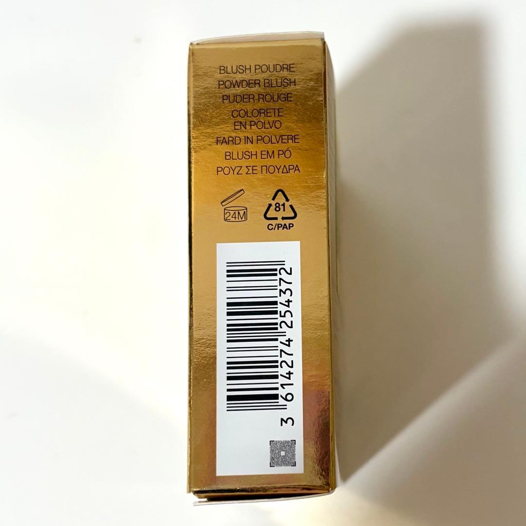 新品未開封 YSL メイクミーブラッシュ パウダー 06 ローズヘイズ