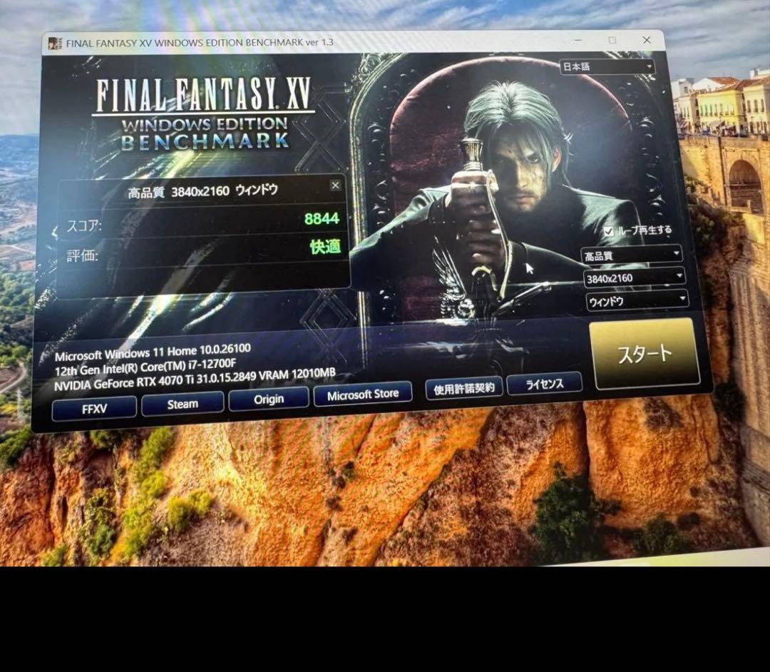 グラフィックボード・グラボ・ビデオカード GeForce RTX 4070 ti