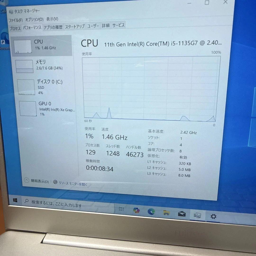 美品 薄型 軽量 LIFEBOOK CH75 Core i5 8GB ⑨