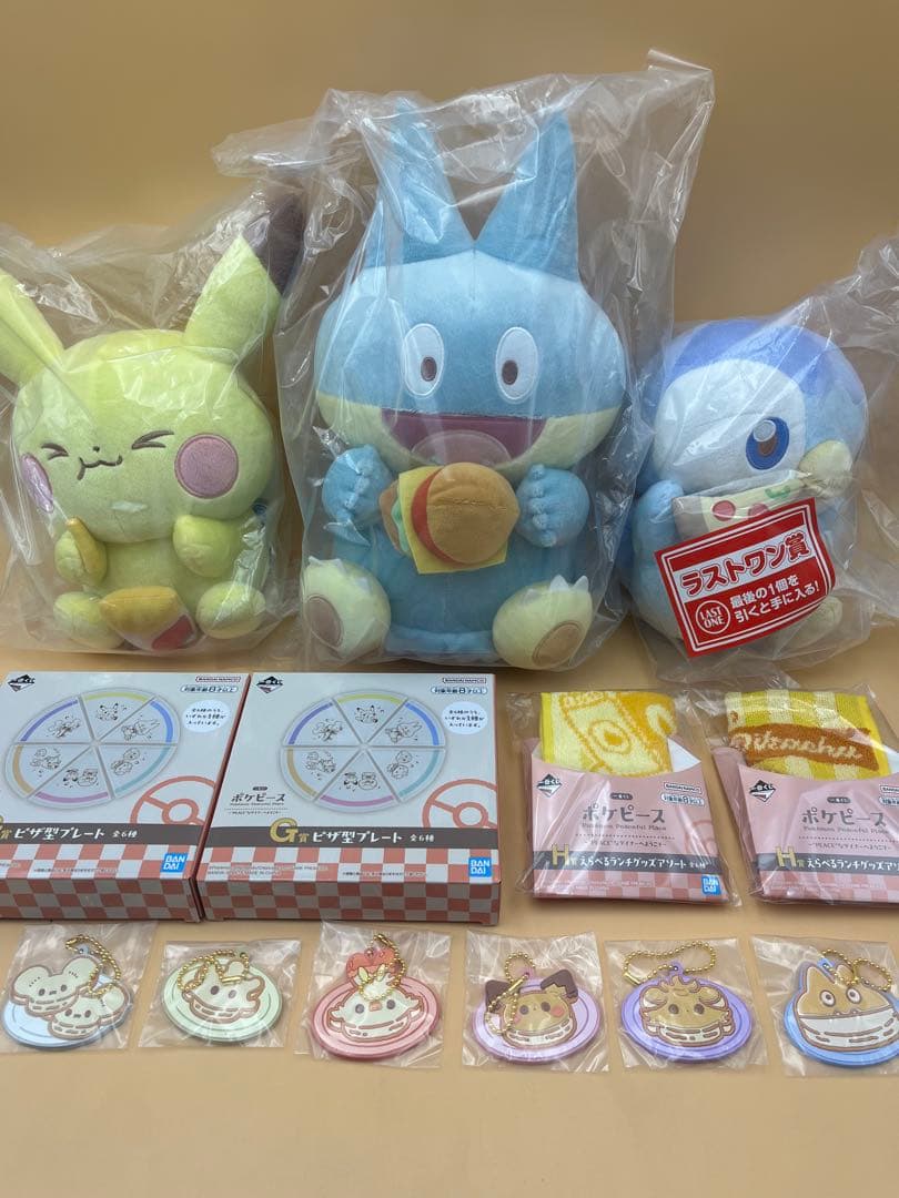 一番くじ　ポケピース　A賞 B賞 ラストワン賞　他10点