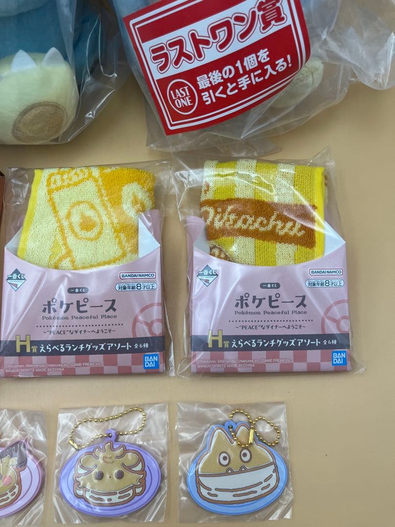 一番くじ　ポケピース　A賞 B賞 ラストワン賞　他10点