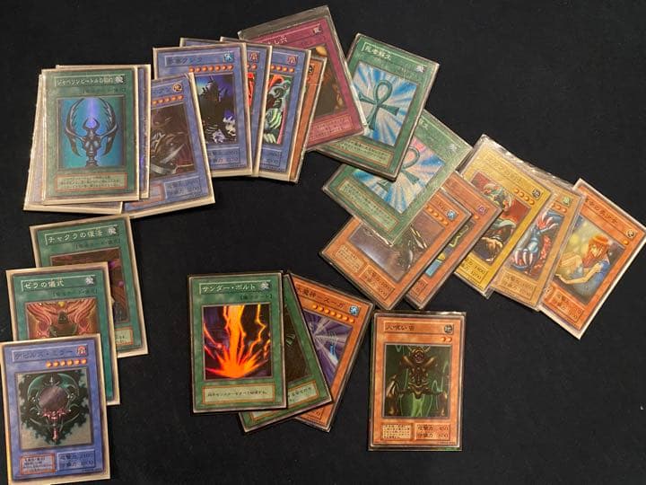 遊戯王  まとめ売り　初期ブラックマジシャンウルトラなど